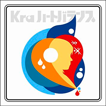 ハートバランス 初回限定盤 [CD + DVD]