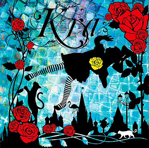 不思議な世界からの招待状 初回限定盤  [CD + DVD]